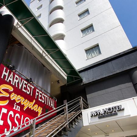 Apa Hotel Mito-Eki Kita Mito  Zewnętrze zdjęcie