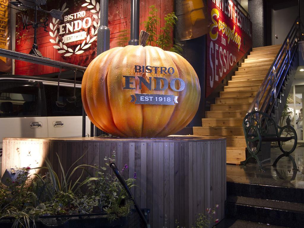 Apa Hotel Mito-Eki Kita Mito  Zewnętrze zdjęcie
